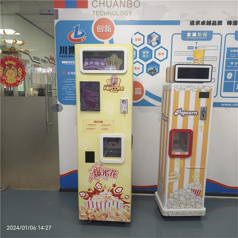 Popcorn Vending Machine Manufacturer - OEM/ODM Factory