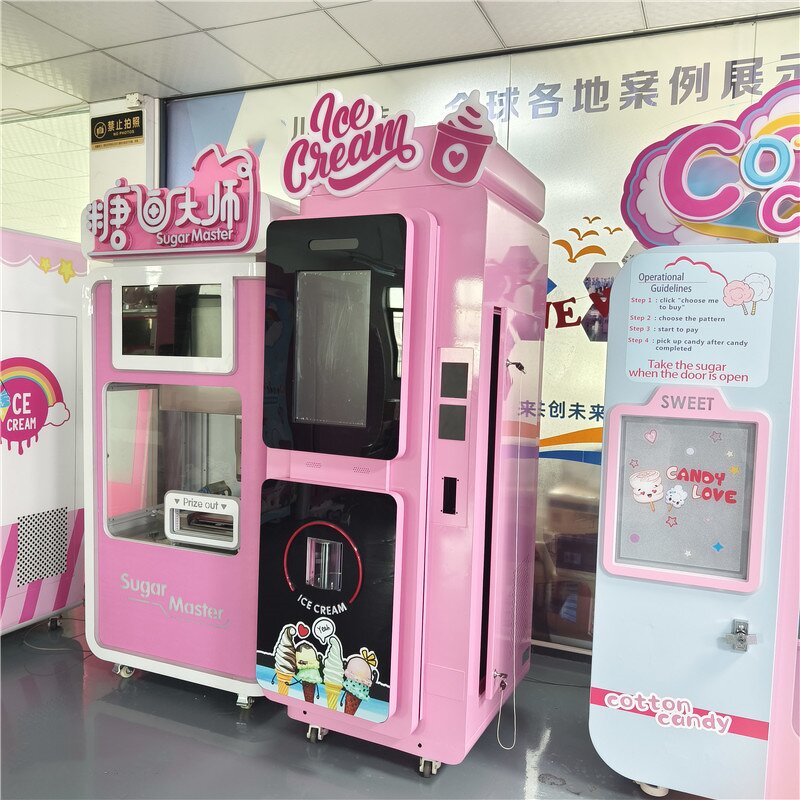 Coin Operated Ice Cream Machine Manufacturer - OEM/ODM Factory
