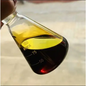 Ashless Dispersant Supplier - T151 Monoallyl Butadiimide Dispersant