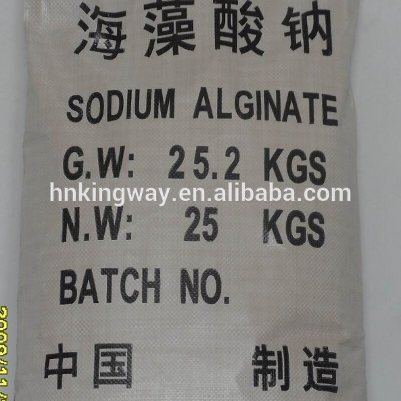 Sodium Alginate Manufacturer - CAS 9005-38-3