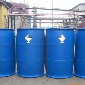 Polyaspartic Acid Manufacturer - CAS 25608-40-6