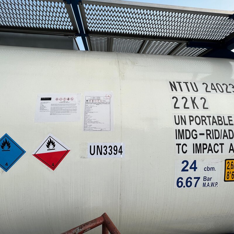 Butyllithium Supplier - N-Butyllithium CAS 109-72-8