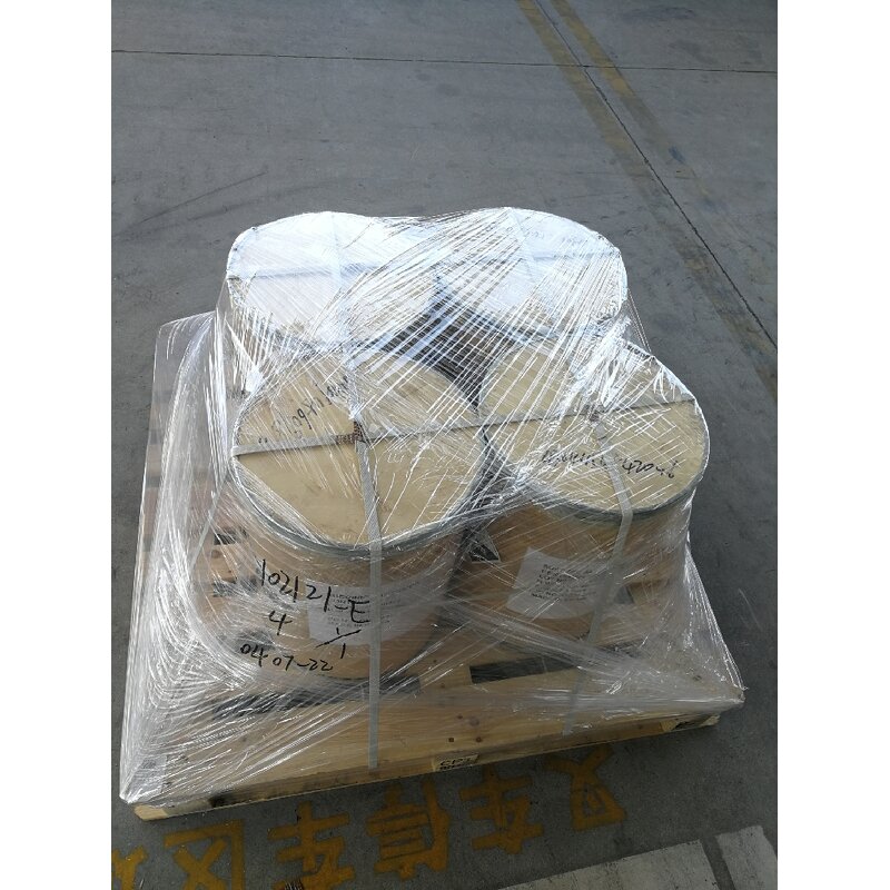 Amino Acid Manufacturer - L-Valine CAS 72-18-4
