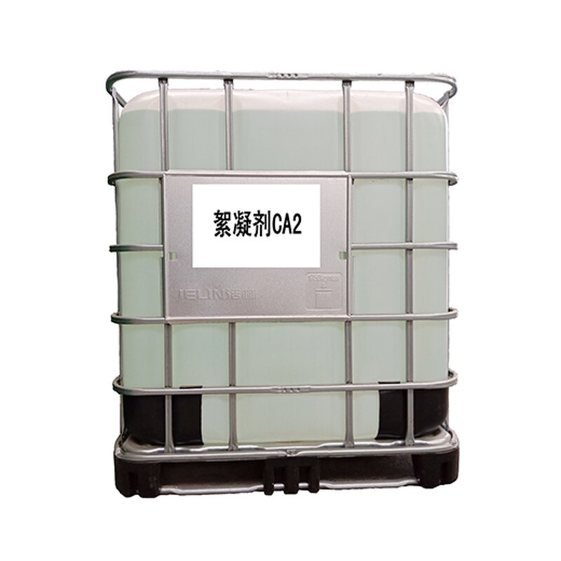 Copolymer Supplier - Dimethylamine-Epichlorohydrin