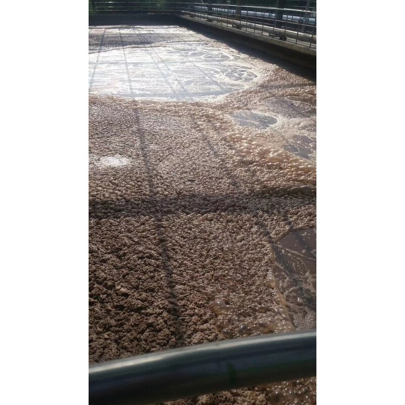 Poly Aluminium Chloride Manufacturer - PAC for Drink Water