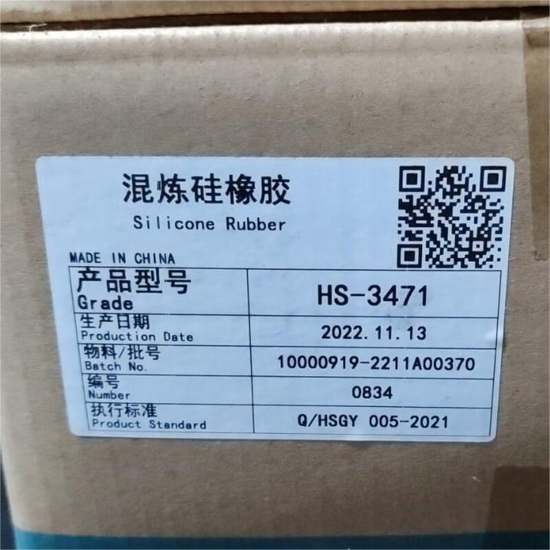 Silicone Rubber Manufacturer - High Temperature Vulcanized HS-34X1