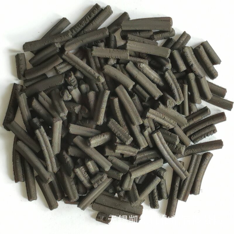 Catalyst Factory - Ethylamine Synthesis Catalyst