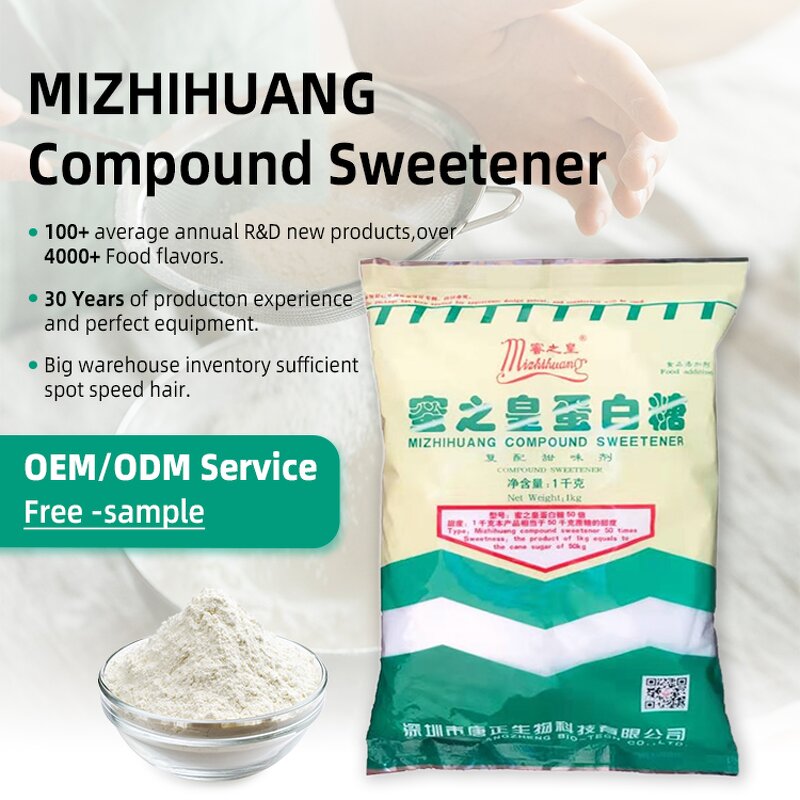 Sweetener Manufacturer - Mizhihuang 50X Three Non-Contain Compound