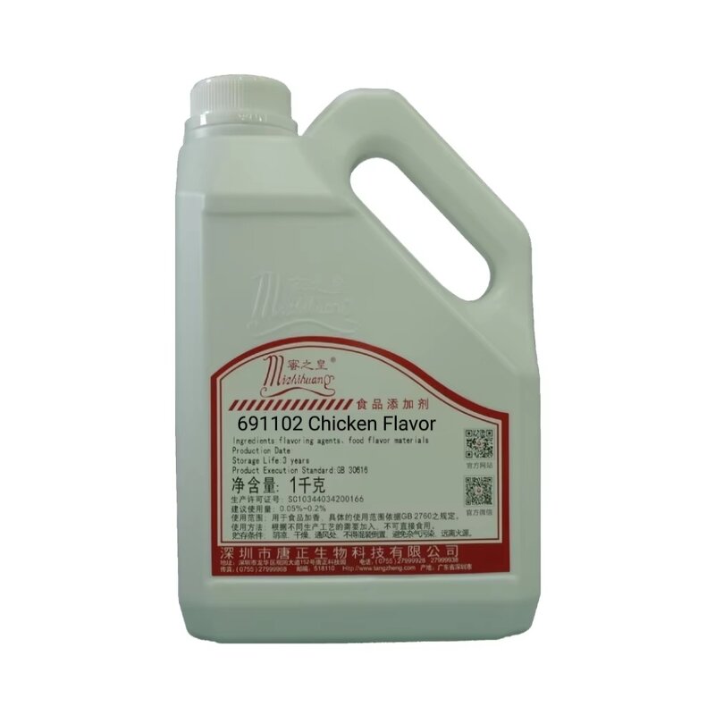Chicken Oil Flavor Supplier - Aromatic with Fresh White Chopped Chicken
