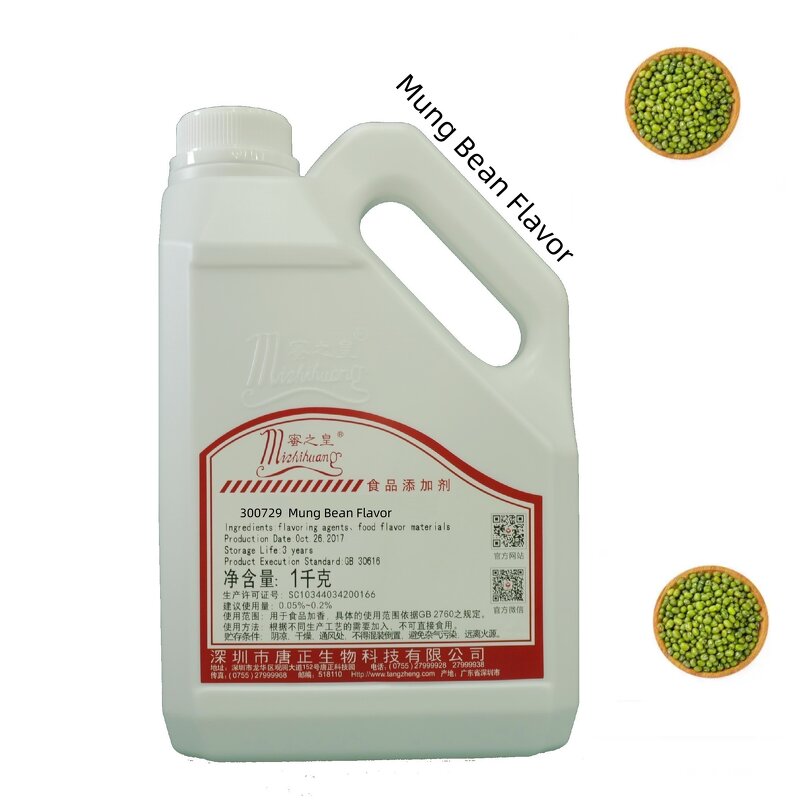 Mung Bean Flavoring Supplier - High Quality for Bakery Confectionery