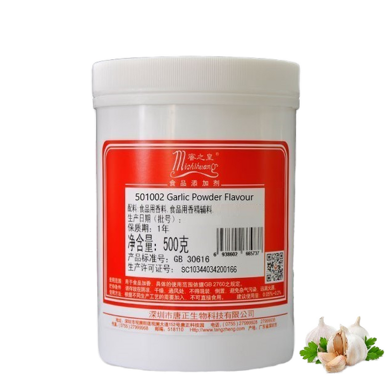 Garlic Flavor Essence Factory - for Savory Snacks Seasonings