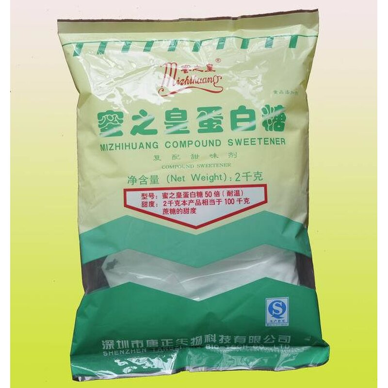 Sweetener Manufacturer - Mizhihuang 50X Heat Resistant for Nuts