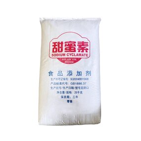 Sodium Cyclamate Factory - Powder Sweetener 25Kg Bag Bulk