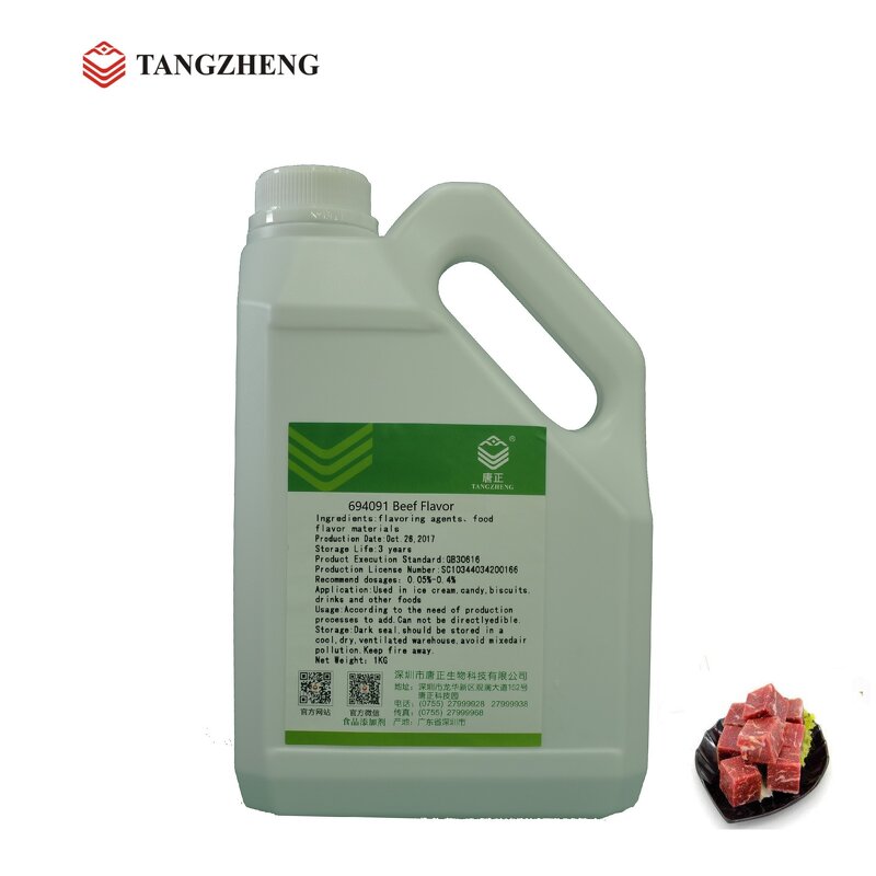 Animal Feed Flavor Supplier - Beef Flavor for Pet Foods Additive