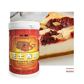 Cheese Flavor Powder Factory - High-Concentration Dried Style Bottle