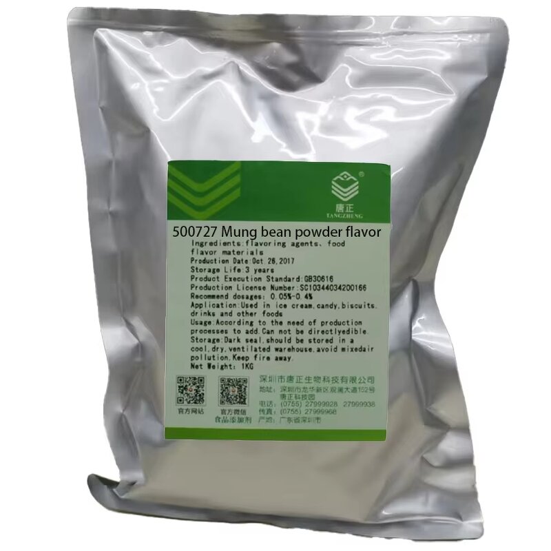 Green Bean Flavor Factory - Paste Flavor Powder Natural Extract