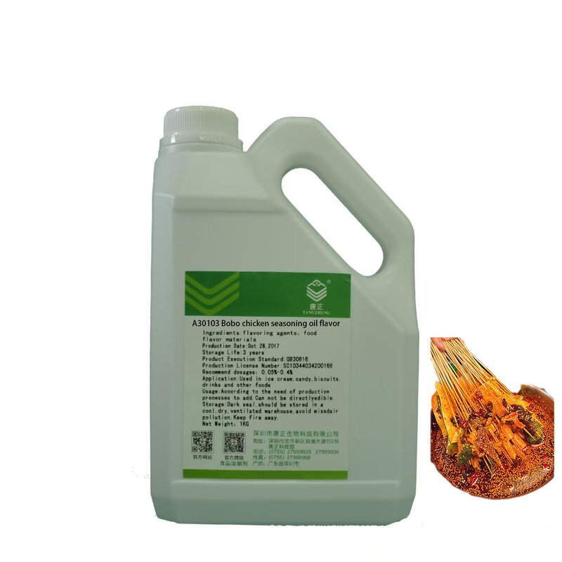 Bobo Chicken Flavor Factory - Seasoning Oil Concentrate Custom