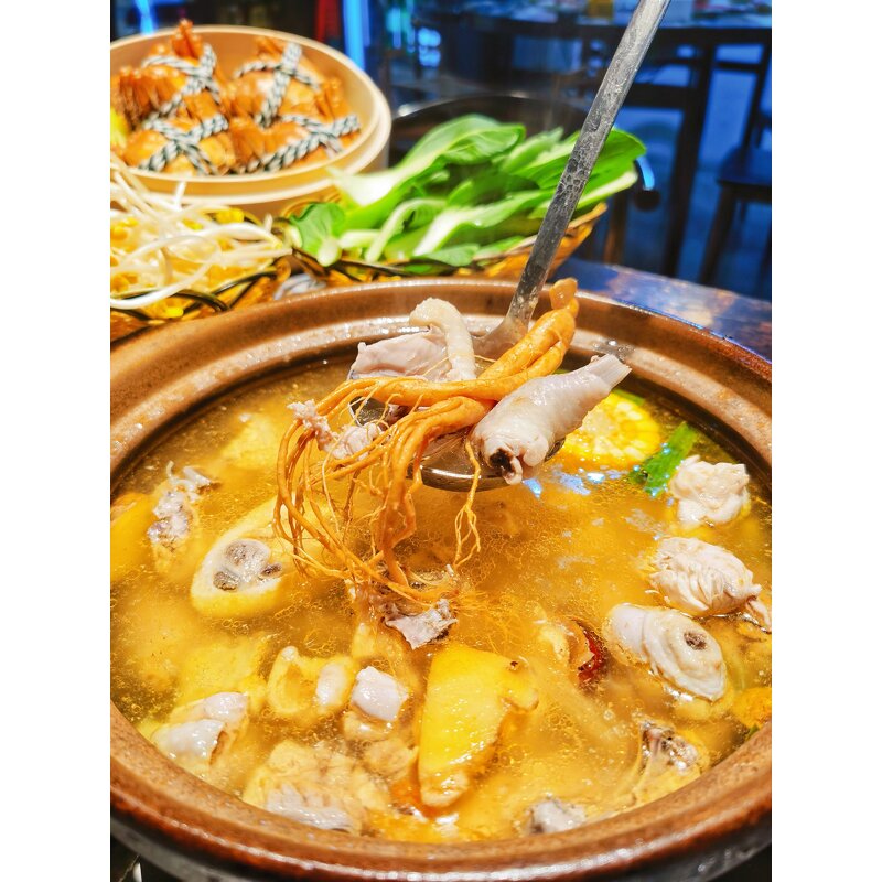 Stewed Chicken Flavor Factory - Oil Concentrate Flavoring Agent