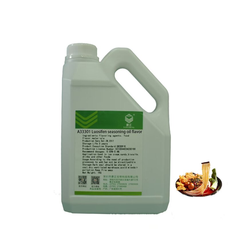 Luosifen Flavor Supplier - Seasoning Oil Concentrate Flavoring Agent