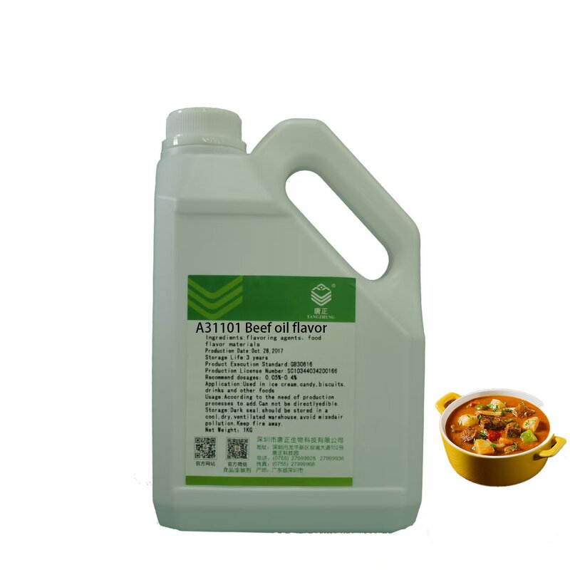 Beef Oil Flavor Supplier - Liquid Flavor Agent for Meat Products
