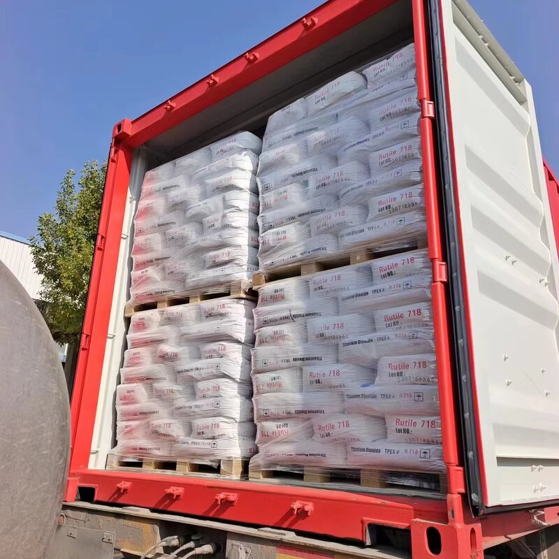 Titanium Dioxide Supplier - OEM/ODM Factory