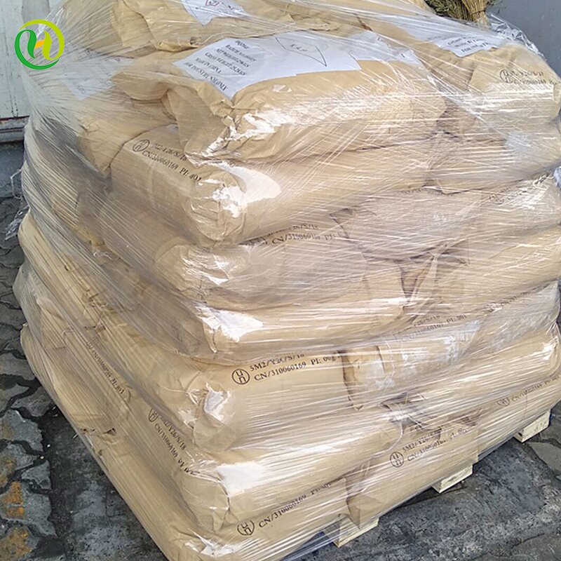 Hydroquinone Di(2-hydroxyethyl) Ether Supplier - 98%min CAS 104-38-1