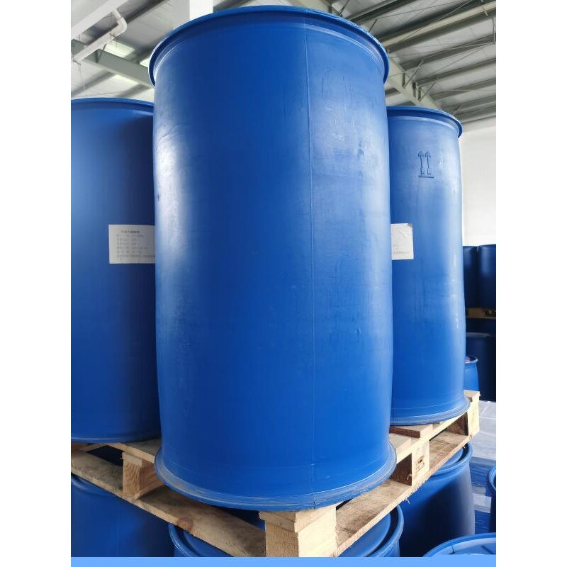 Sodium Thioglycollate Factory - CAS 367-51-1 Best Price