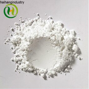 Sodium Poly-gamma-glutamate Manufacturer - CAS 25513-46-6