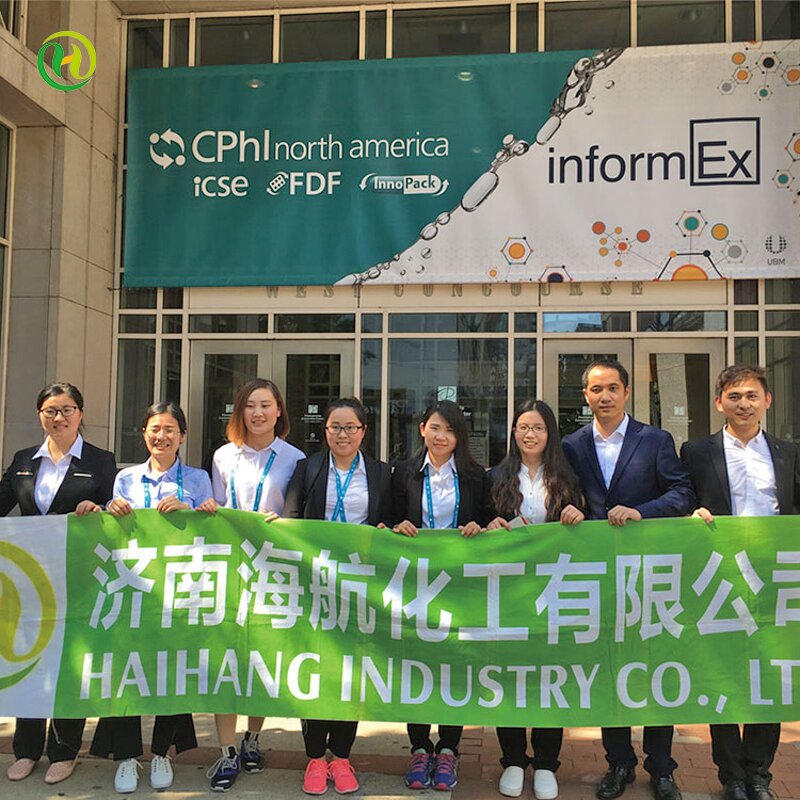 Hydroquinone Di(2-hydroxyethyl) Ether Supplier - 98%min CAS 104-38-1