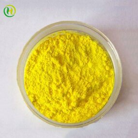 Quercetin Factory - CAS 117-39-5