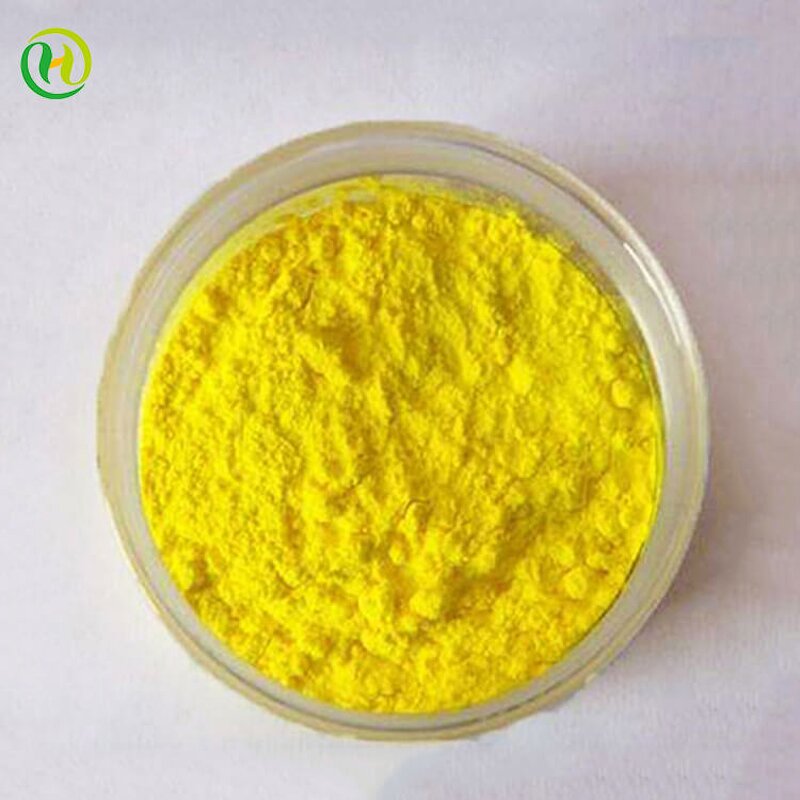 Quercetin Factory - CAS 117-39-5