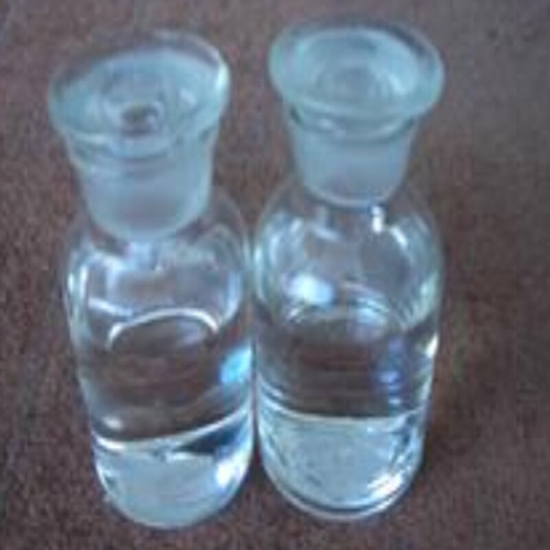 2-Ethylhexyl Glycidyl Ether Supplier - Cosmetic Additive CAS 2461-15-6