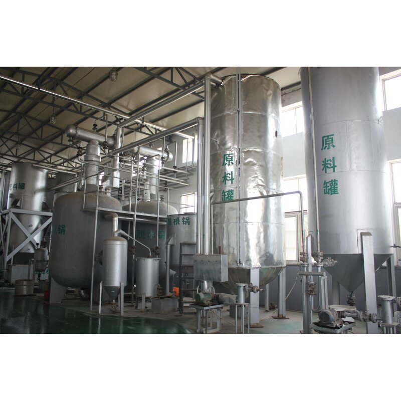 Pyrene Manufacturer - CAS 129-00-0