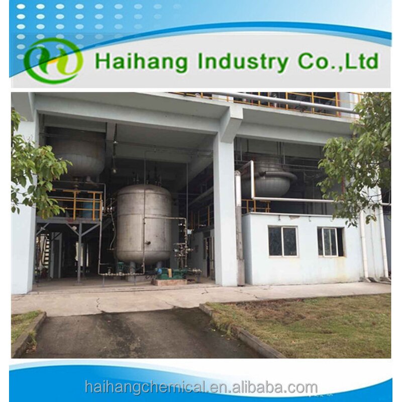 DMDM Hydantoin Supplier - CAS 6440-58-0 Preservative