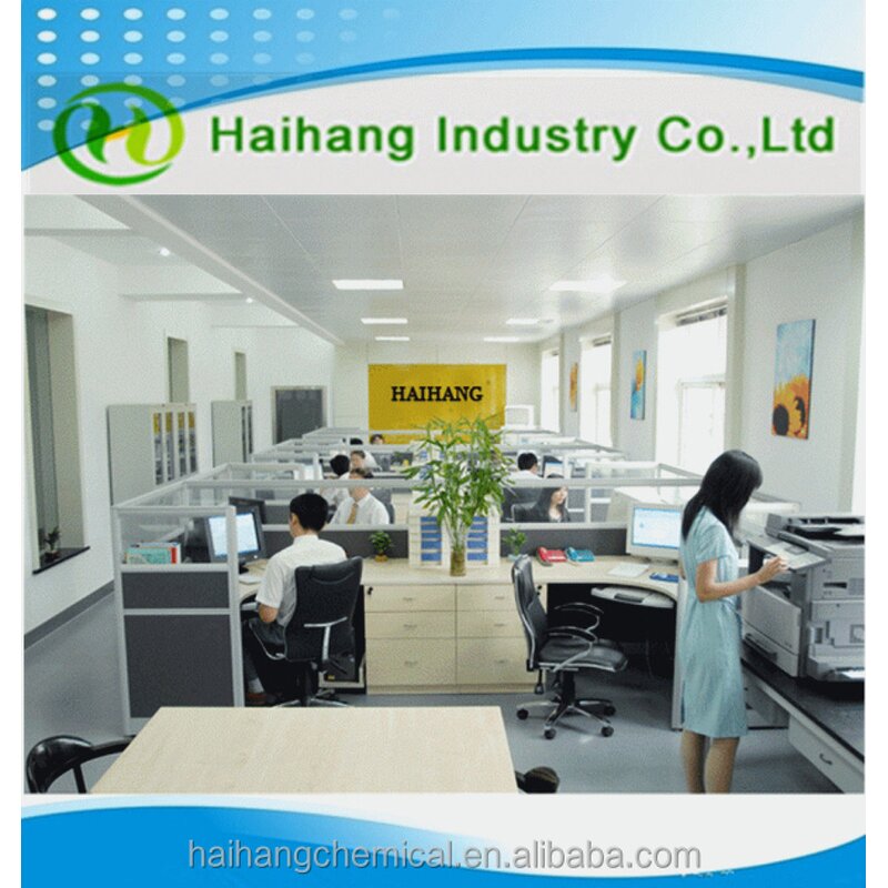 DMDM Hydantoin Supplier - CAS 6440-58-0 Preservative