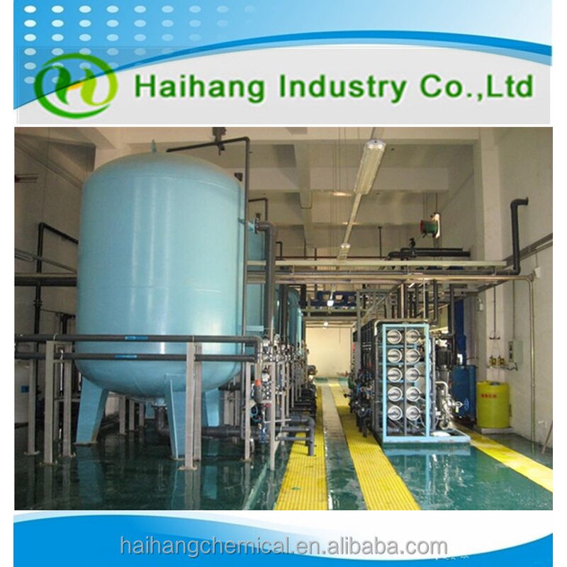 Trimesoyl Chloride Factory - CAS 4422-95-1