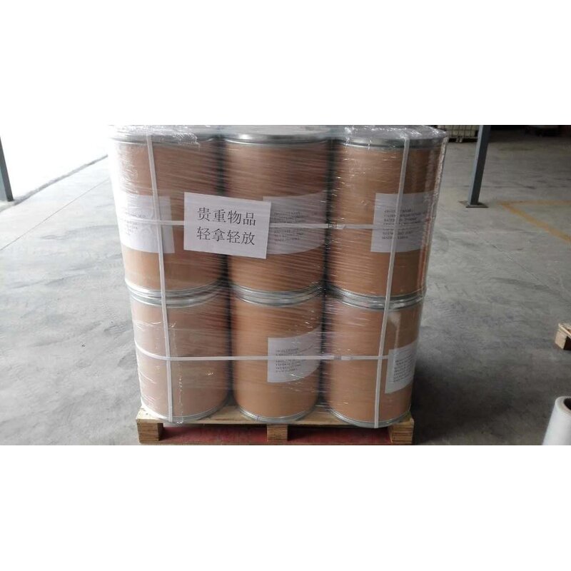 Dimethylglyoxime Supplier - CAS 95-45-4 Low Price