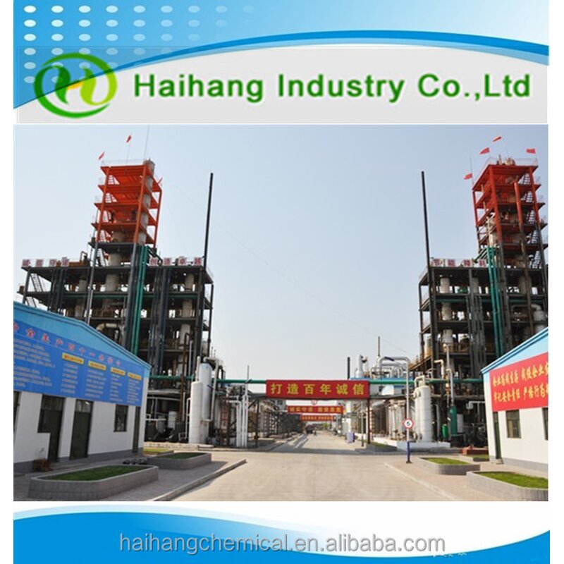 DMDM Hydantoin Supplier - CAS 6440-58-0 Preservative