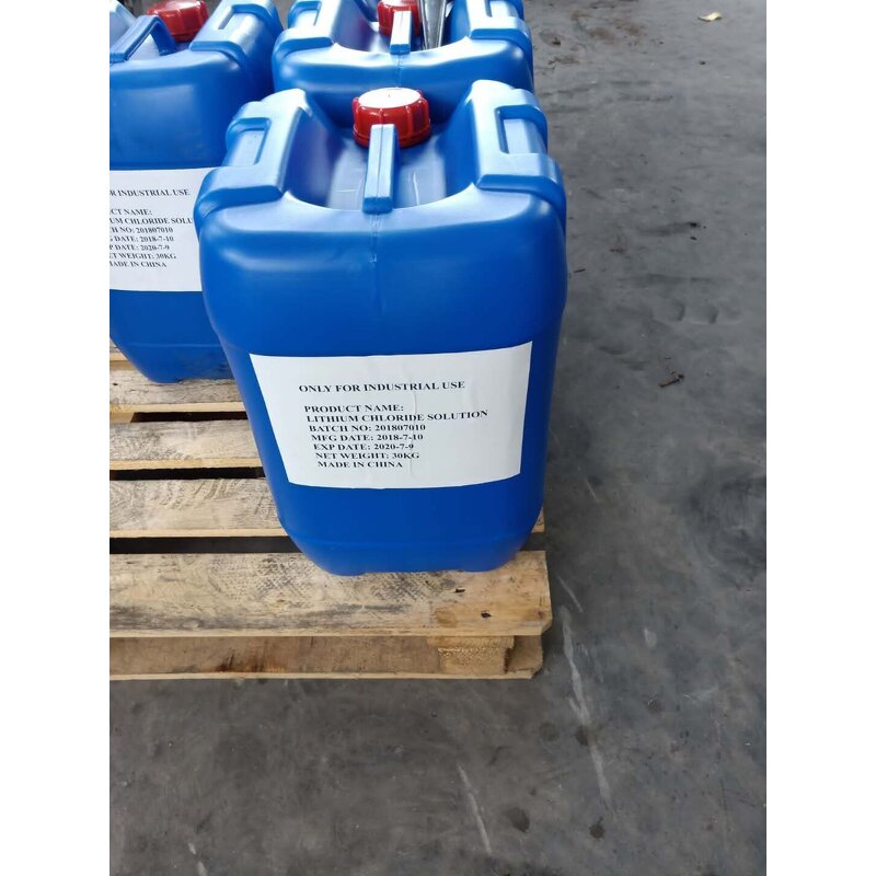 2-Phenyl Propionaldehyde Manufacturer - CAS 93-53-8 From China