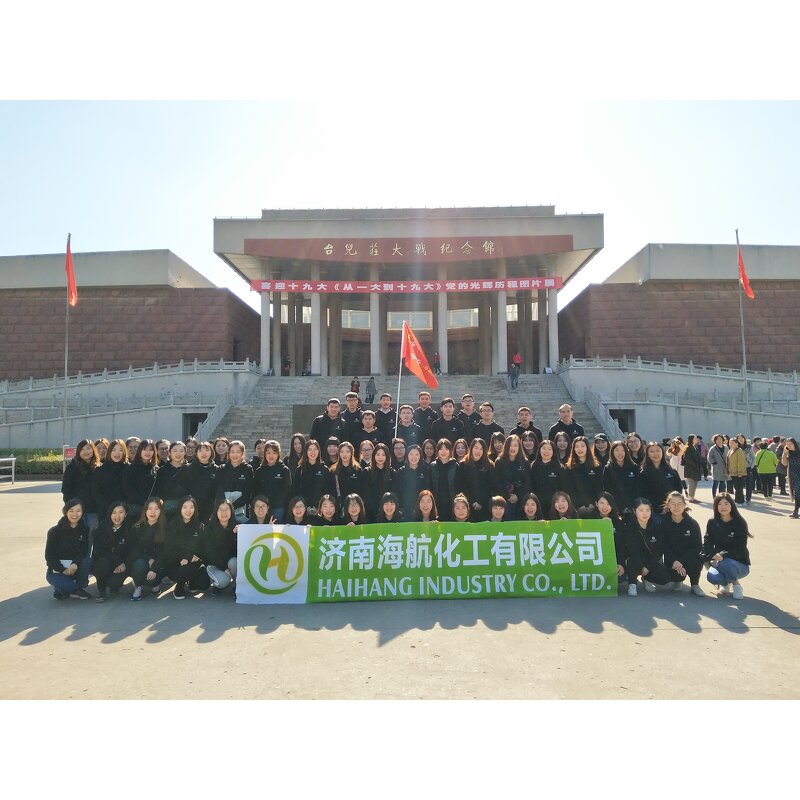 2-Nitrodiphenylamine Manufacturer - 2-NDPA CAS 119-75-5