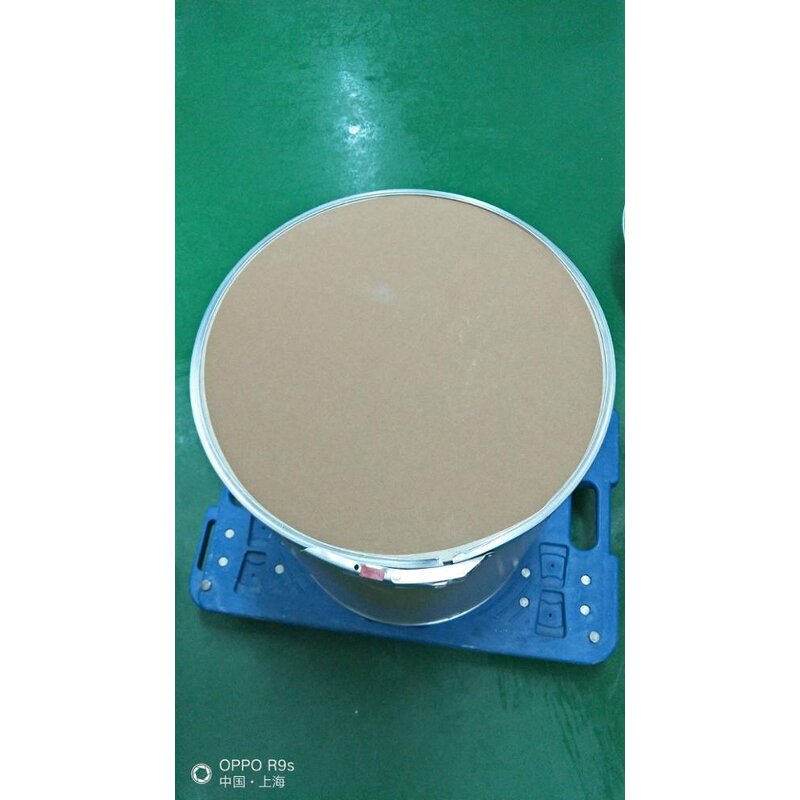 2-Nitrodiphenylamine Manufacturer - 2-NDPA CAS 119-75-5