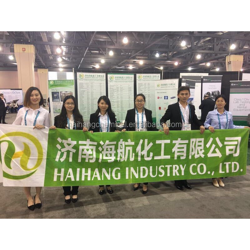 Coupling Agent Supplier - for WPC & Maleic Anhydride Grafted PE