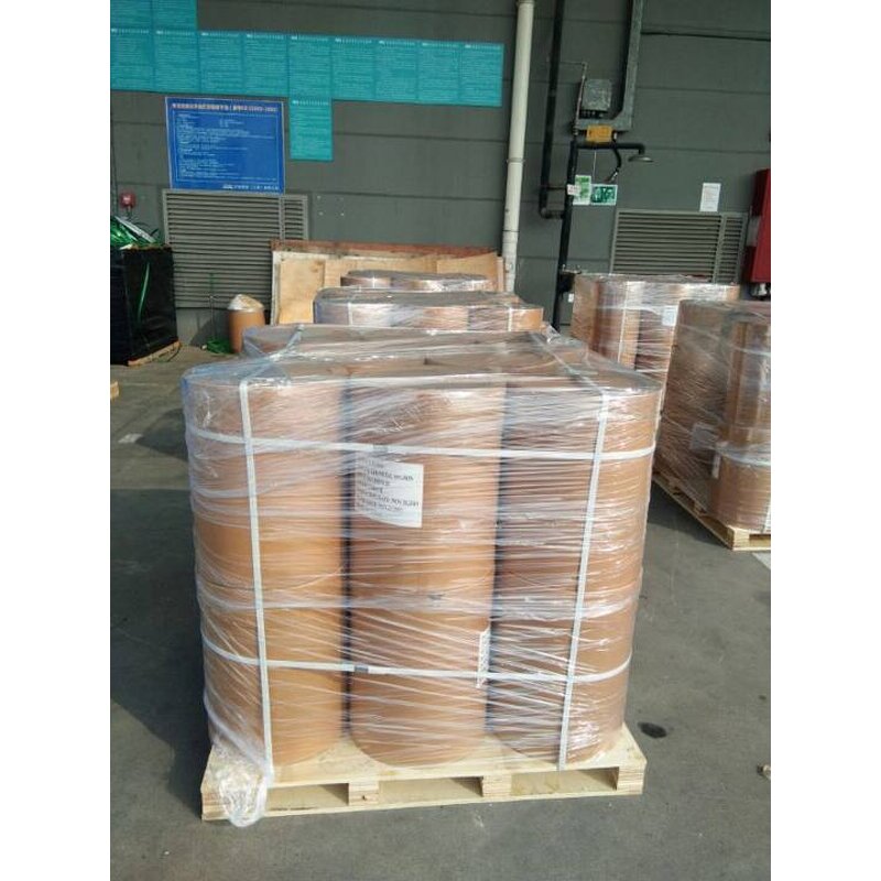 Choline Chloride Supplier - 50/75/98% Bulk Supply CAS 67-48-1
