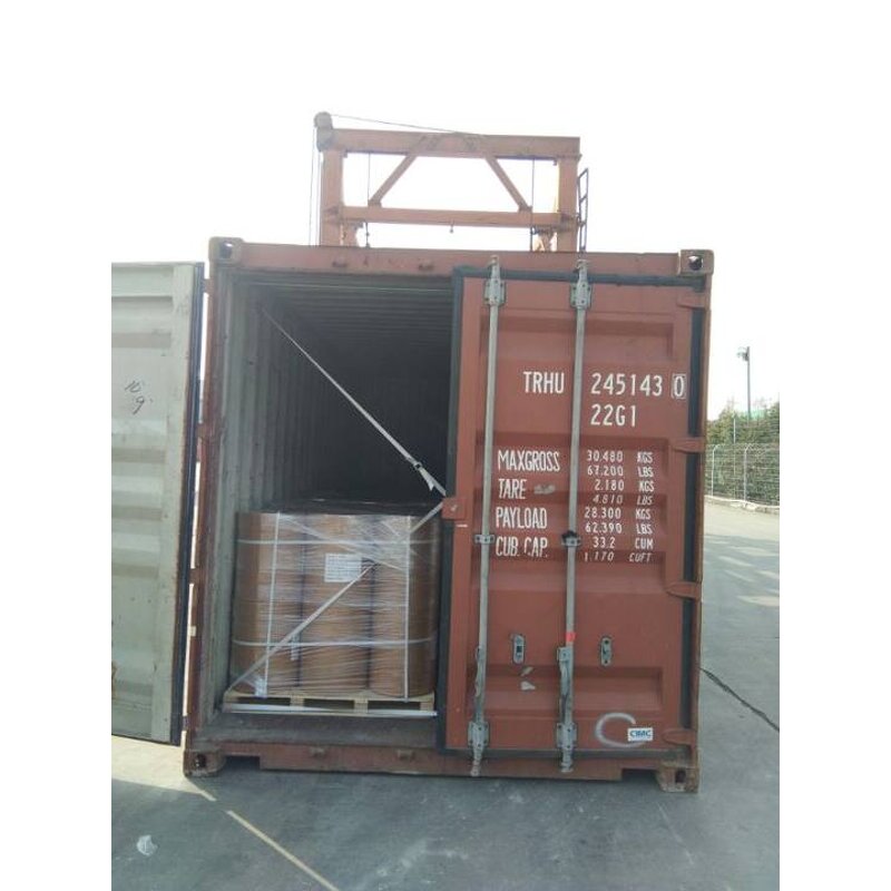 Choline Chloride Supplier - 50/75/98% Bulk Supply CAS 67-48-1