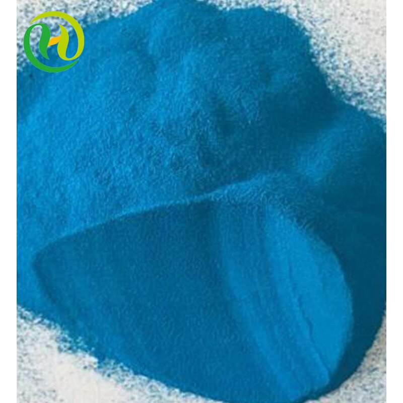 Basic Blue 99 Supplier - Cas 68123-13-7