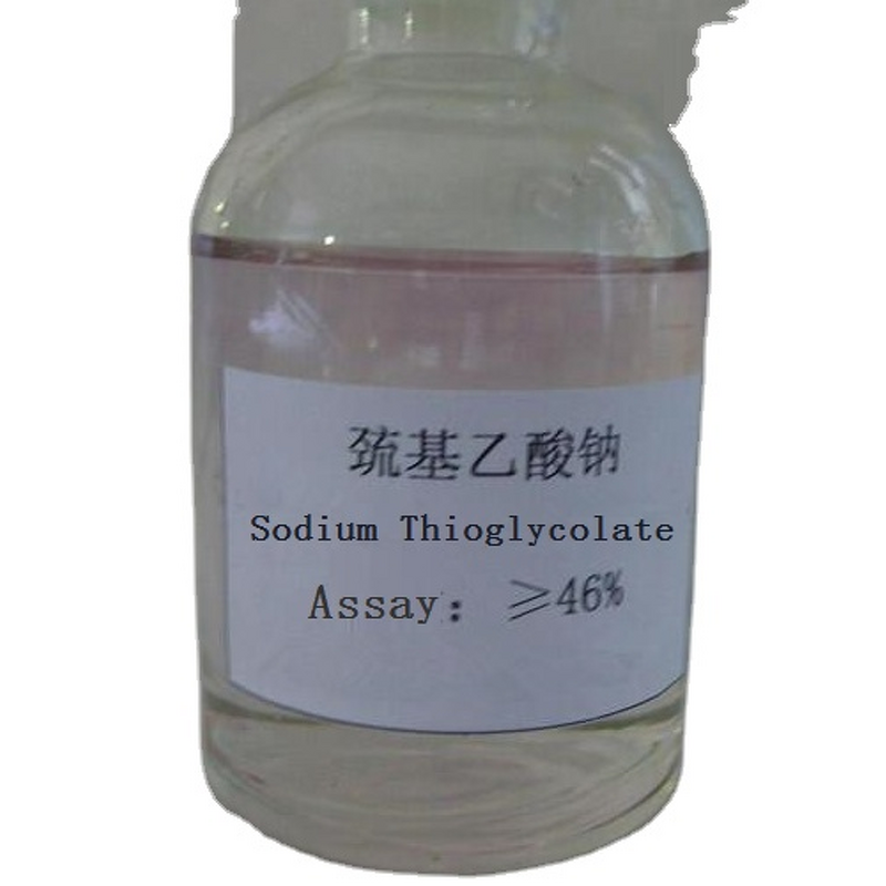 Sodium Thioglycollate Factory - CAS 367-51-1 Best Price