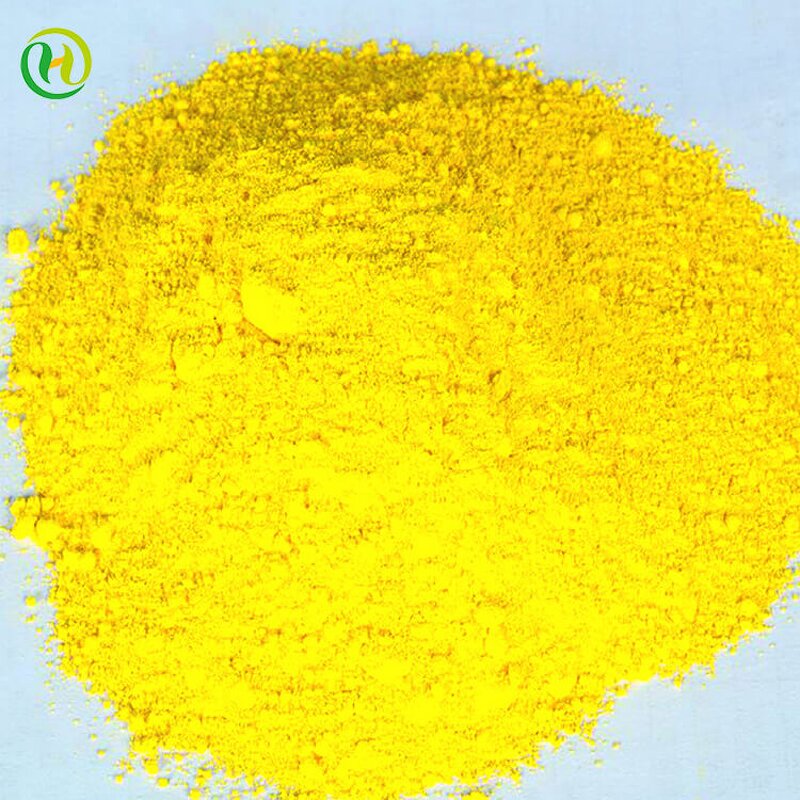 Quercetin Factory - CAS 117-39-5