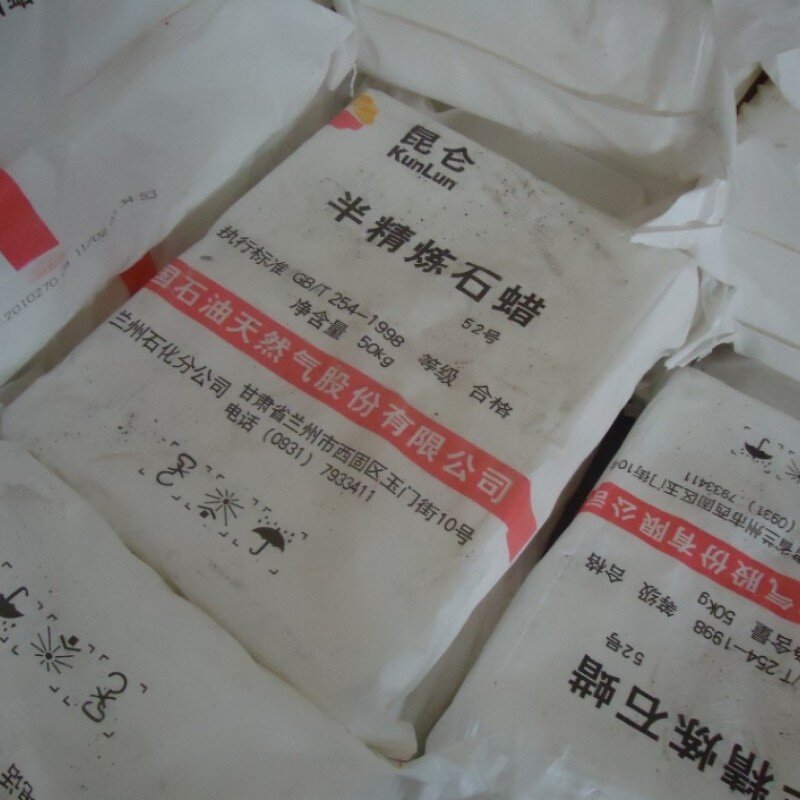 Fully Refined Paraffin Wax Manufacturer - OEM/ODM Factory