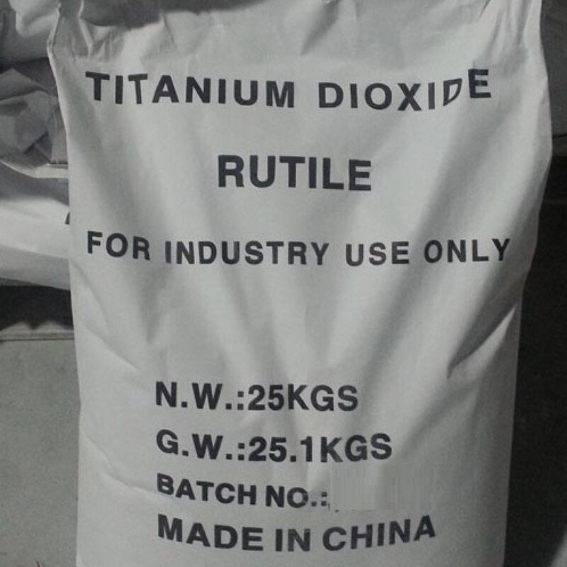 Titanium Dioxide Manufacturer - OEM/ODM Factory