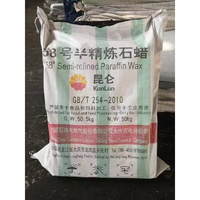 Paraffin Wax Manufacturer - OEM/ODM Factory